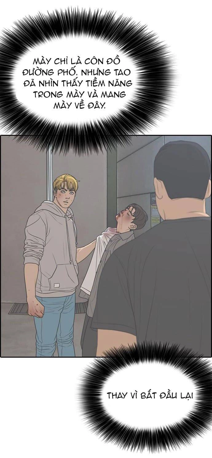 Những Mảnh Đời Tan Vỡ Chapter 6 - 6