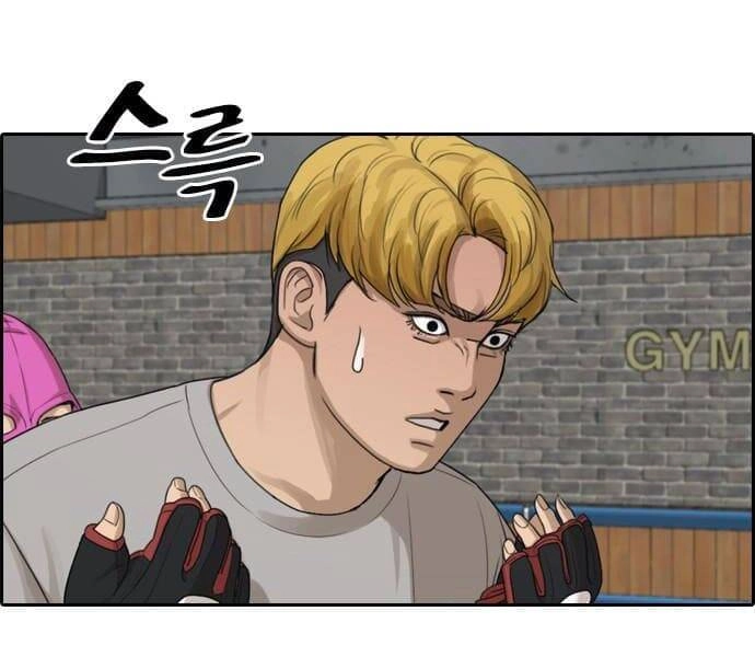 Những Mảnh Đời Tan Vỡ Chapter 6 - 37