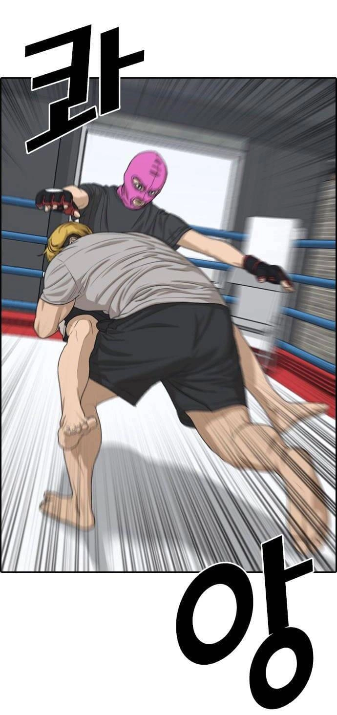 Những Mảnh Đời Tan Vỡ Chapter 6 - 43