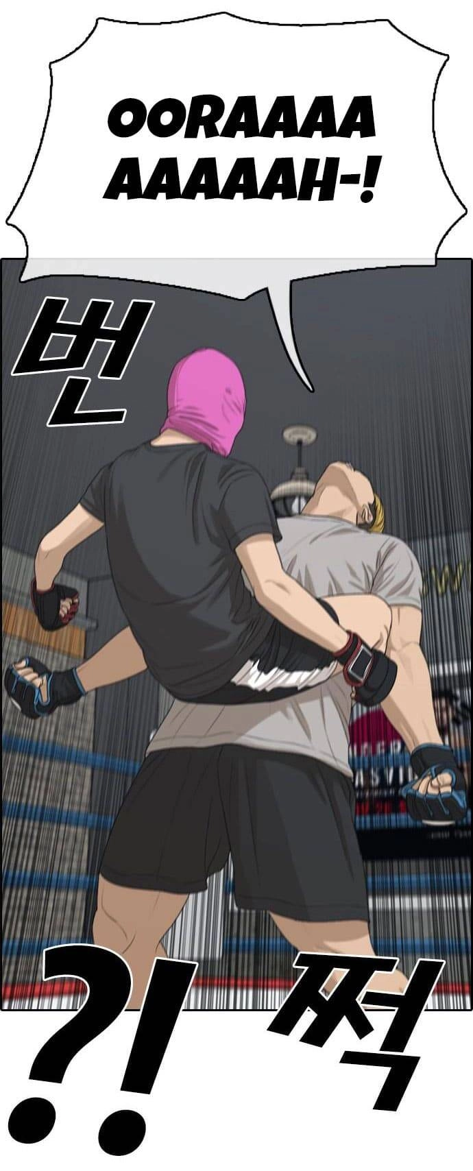 Những Mảnh Đời Tan Vỡ Chapter 6 - 58