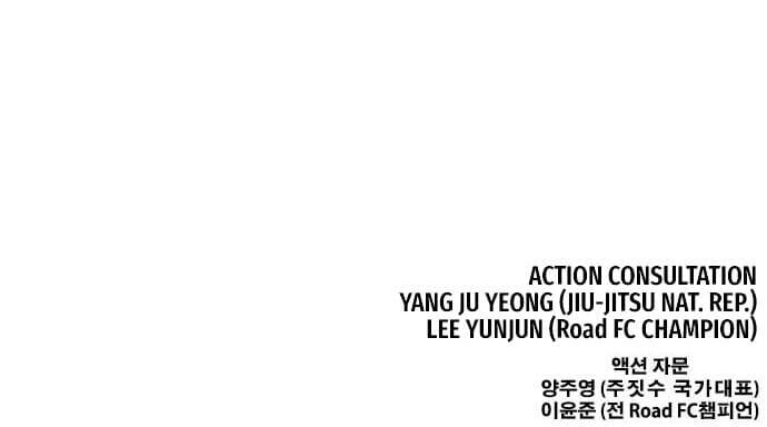 Những Mảnh Đời Tan Vỡ Chapter 6 - 96