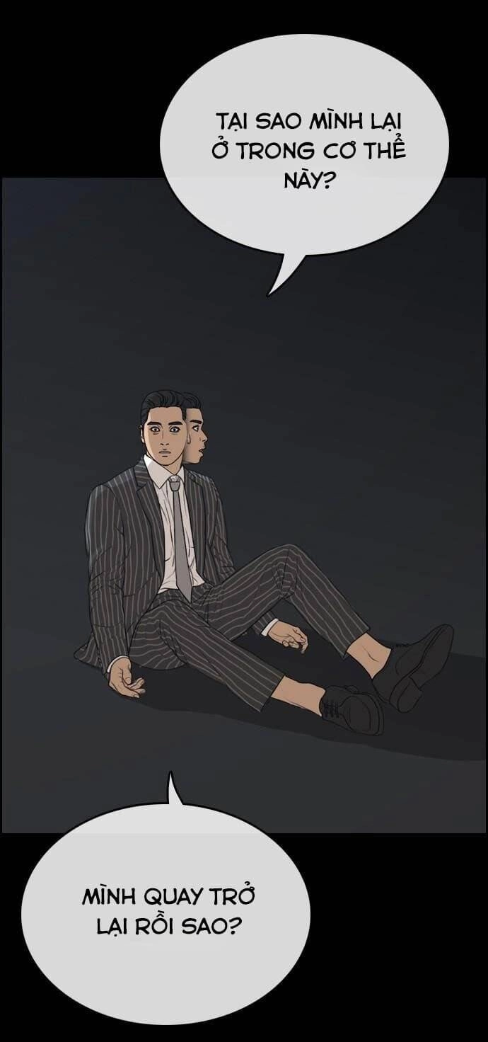 Những Mảnh Đời Tan Vỡ Chapter 7 - 2