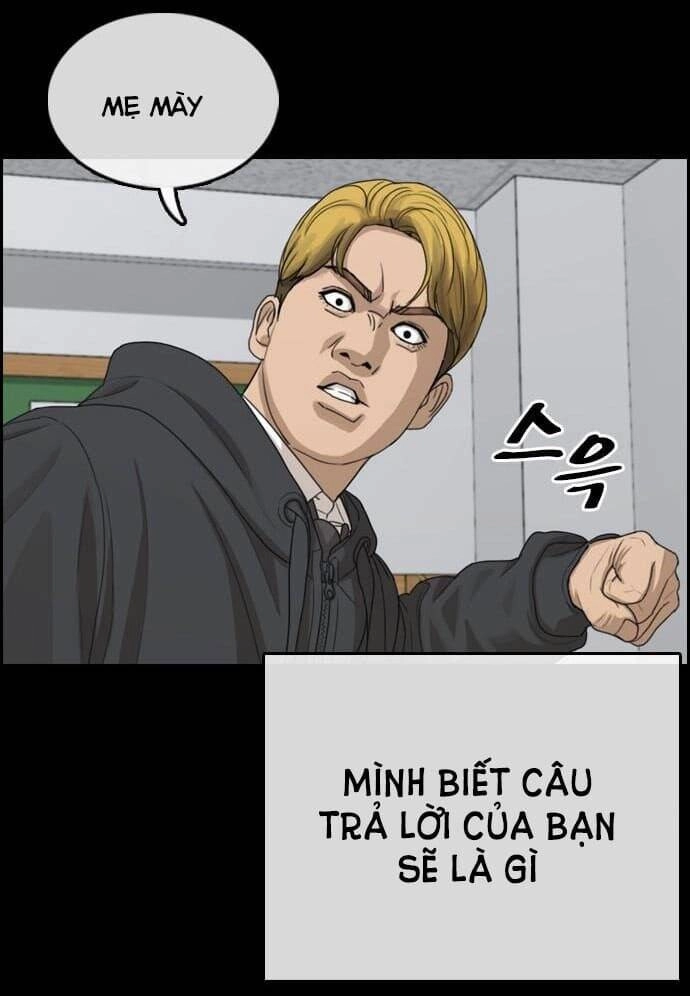 Những Mảnh Đời Tan Vỡ Chapter 7 - 25