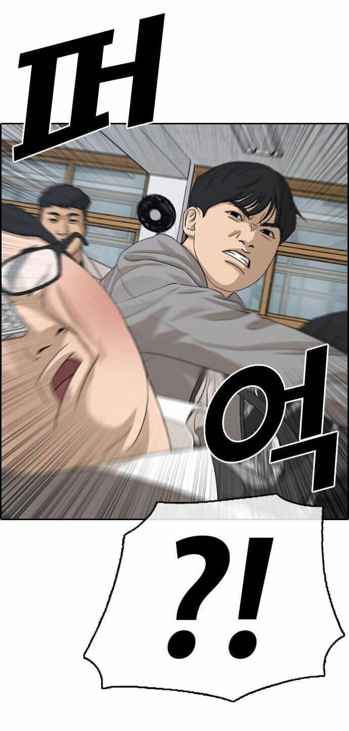 Những Mảnh Đời Tan Vỡ Chapter 8 - 8