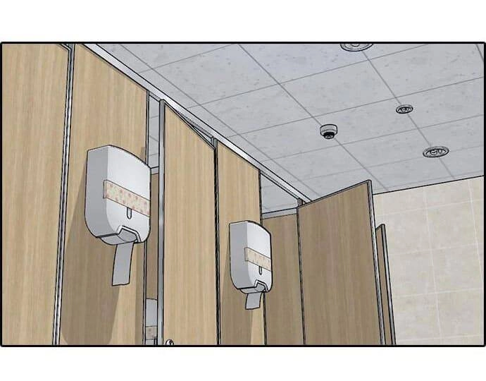 Những Mảnh Đời Tan Vỡ Chapter 9 - 76