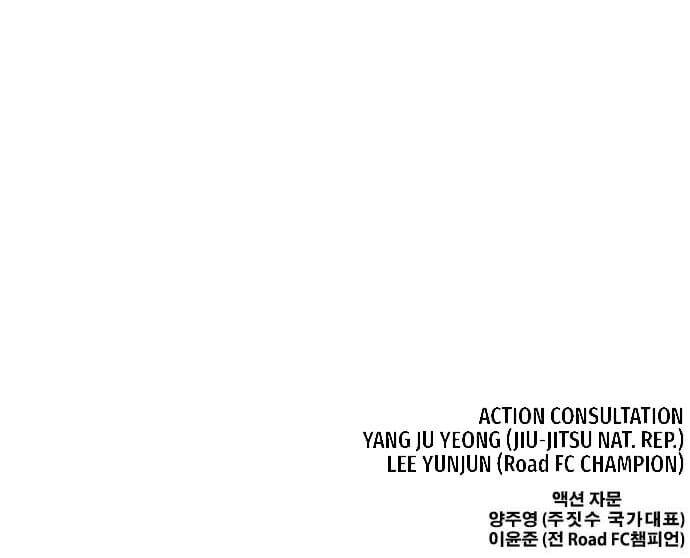 Những Mảnh Đời Tan Vỡ Chapter 10 - 3