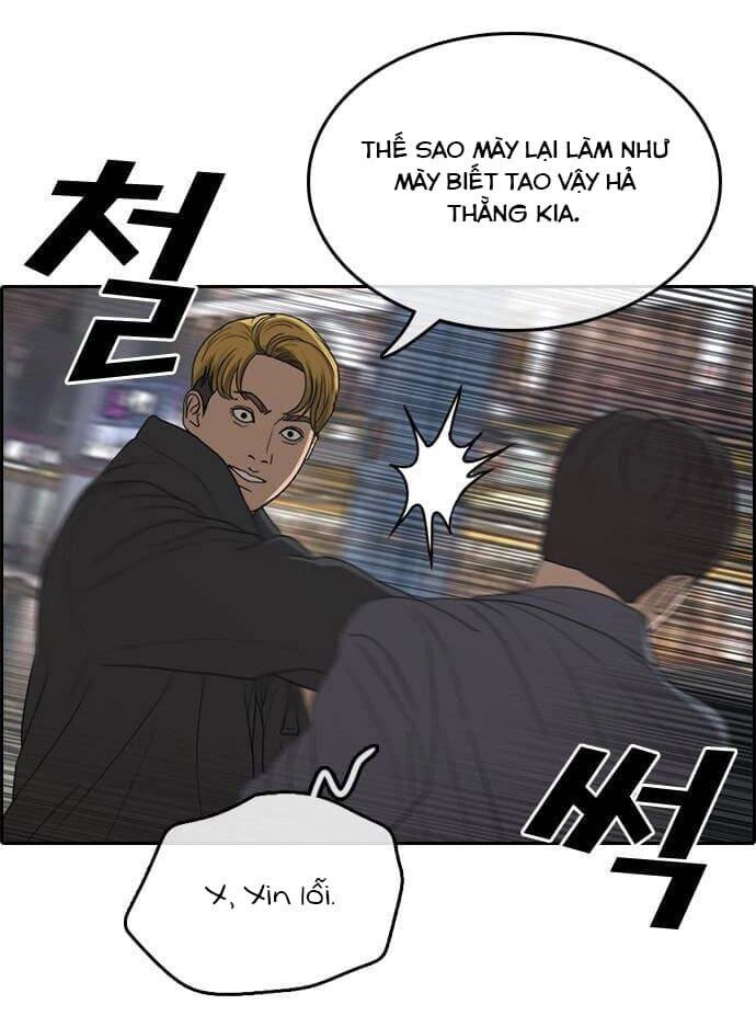 Những Mảnh Đời Tan Vỡ Chapter 11 - 85