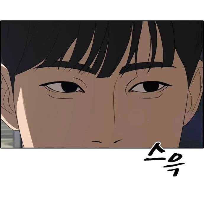 Những Mảnh Đời Tan Vỡ Chapter 11 - 96