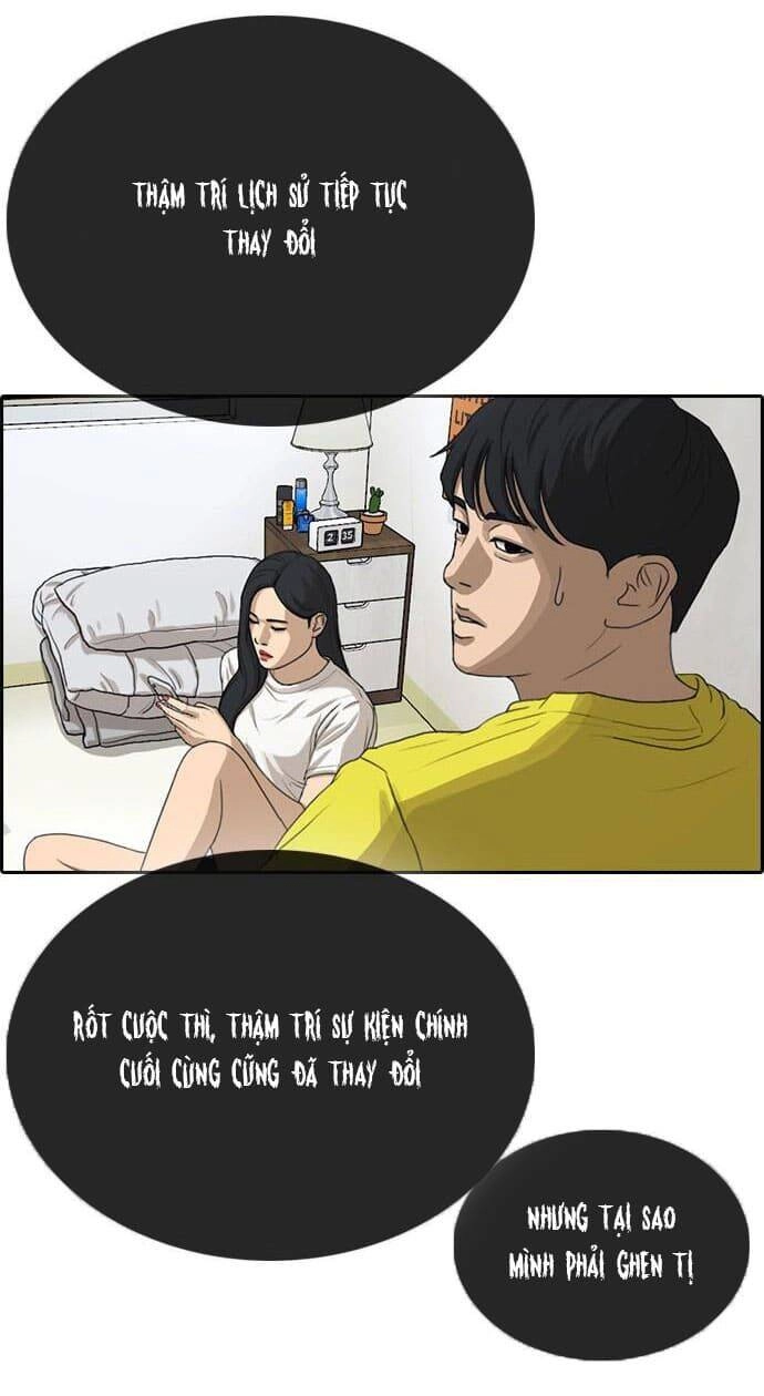 Những Mảnh Đời Tan Vỡ Chapter 12 - 17