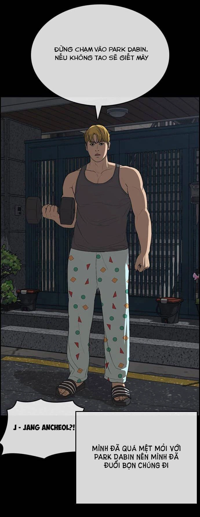 Những Mảnh Đời Tan Vỡ Chapter 12 - 25