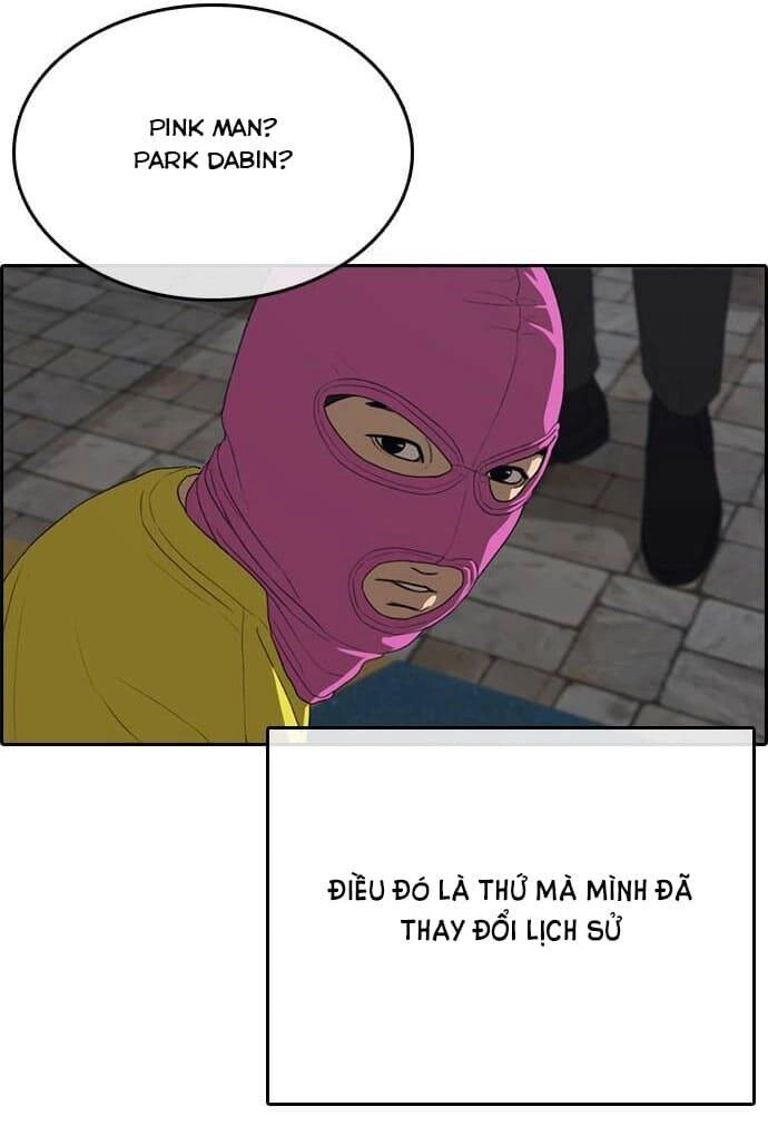 Những Mảnh Đời Tan Vỡ Chapter 12 - 105