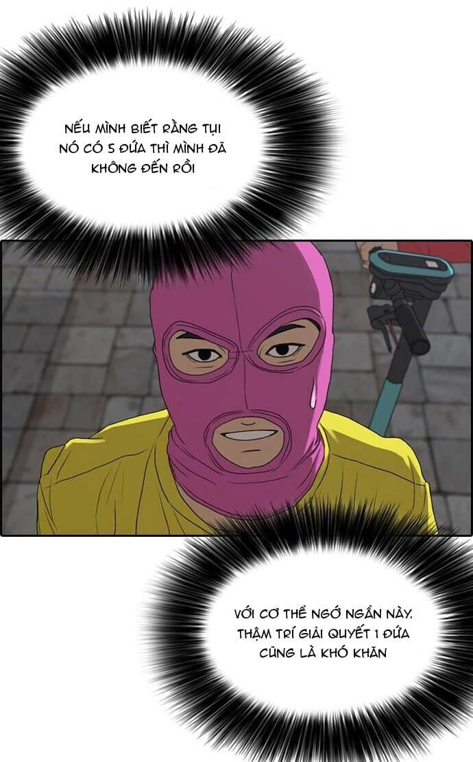 Những Mảnh Đời Tan Vỡ Chapter 13 - 5