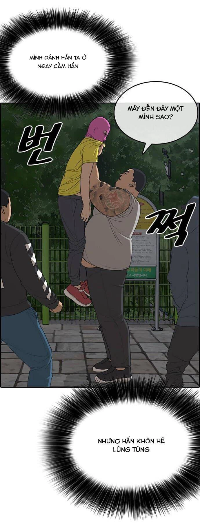 Những Mảnh Đời Tan Vỡ Chapter 13 - 13