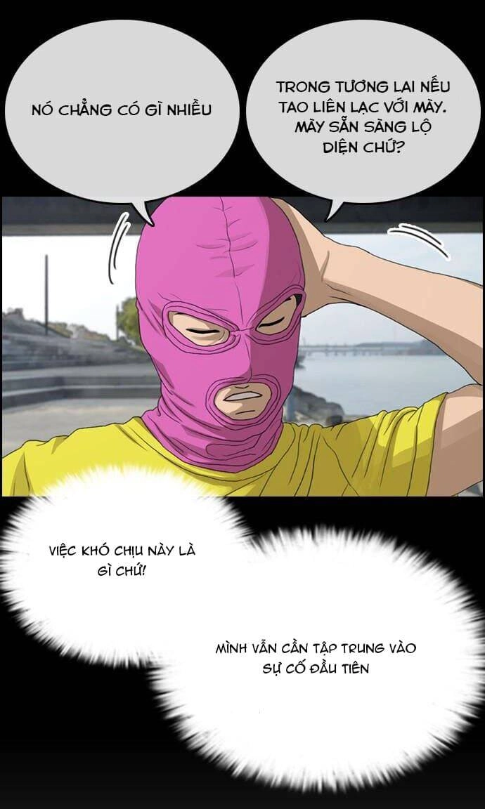 Những Mảnh Đời Tan Vỡ Chapter 13 - 23