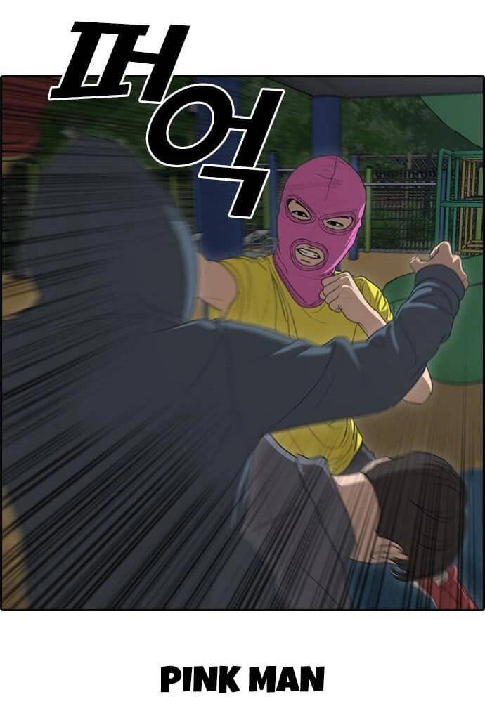 Những Mảnh Đời Tan Vỡ Chapter 13 - 41