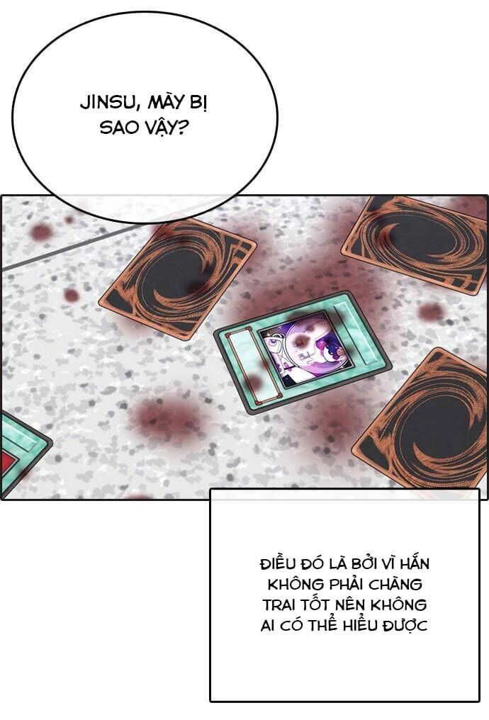 Những Mảnh Đời Tan Vỡ Chapter 14 - 17