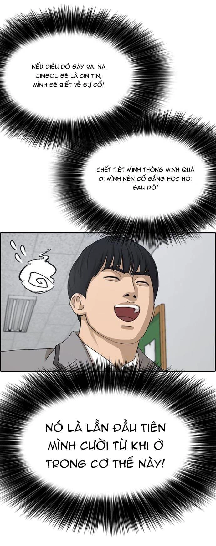 Những Mảnh Đời Tan Vỡ Chapter 14 - 94