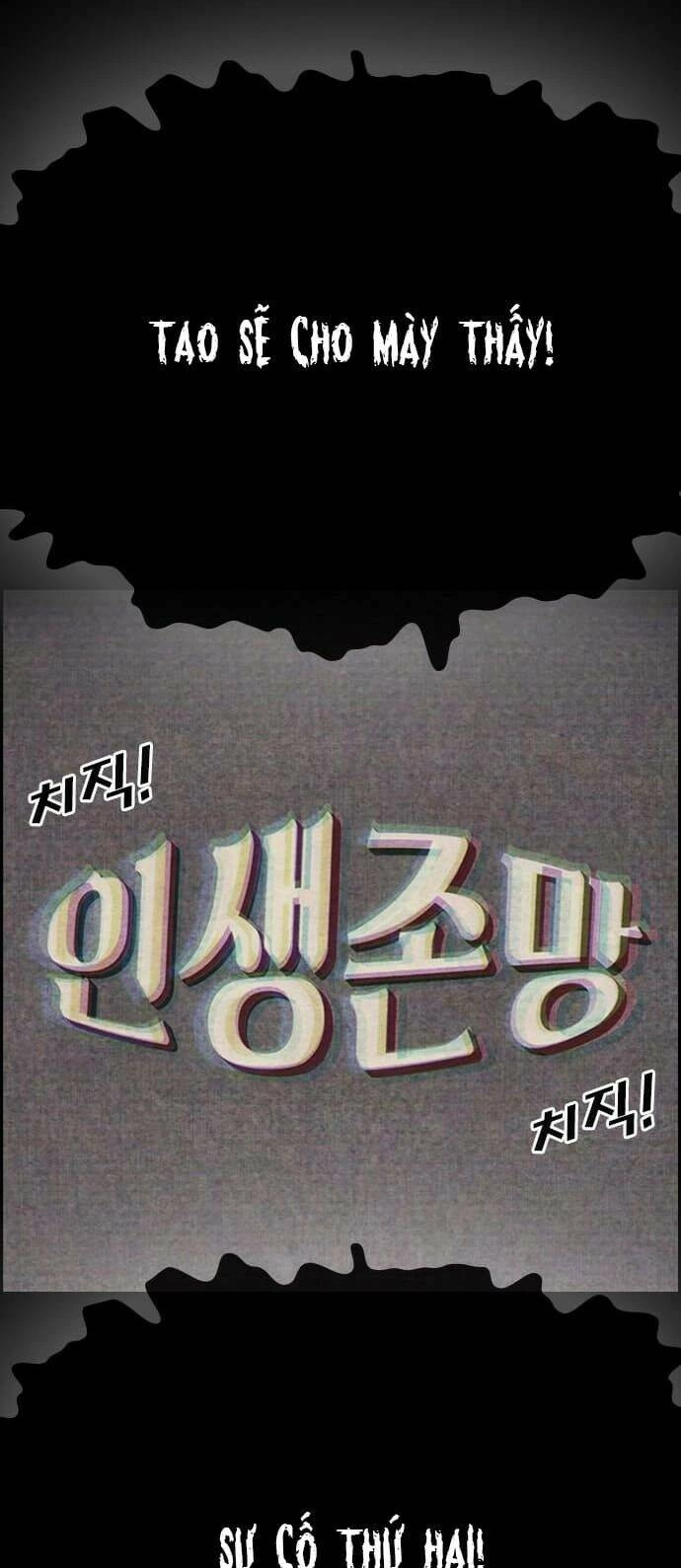 Những Mảnh Đời Tan Vỡ Chapter 14 - 108