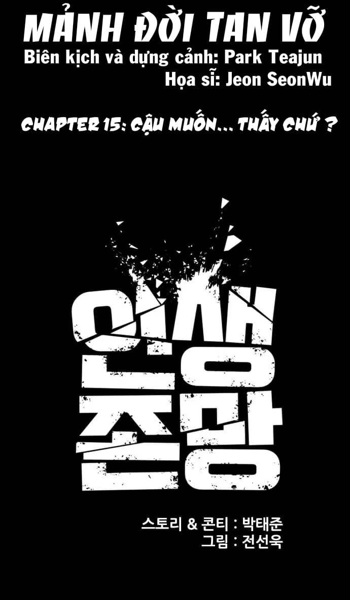 Những Mảnh Đời Tan Vỡ Chapter 15 - 19