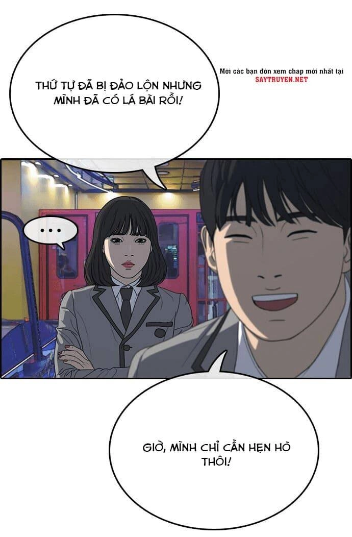 Những Mảnh Đời Tan Vỡ Chapter 16 - 16