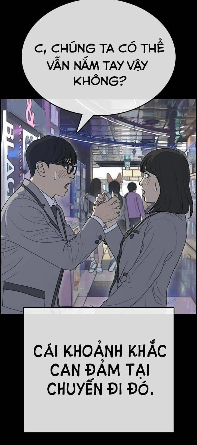 Những Mảnh Đời Tan Vỡ Chapter 17 - 8