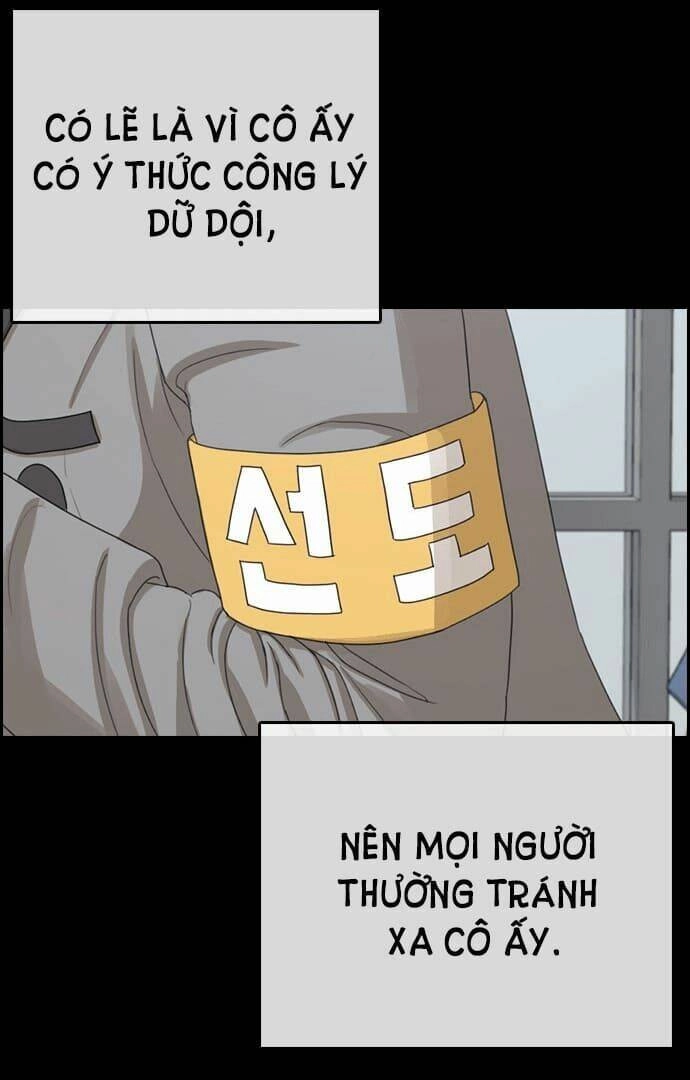 Những Mảnh Đời Tan Vỡ Chapter 17 - 12