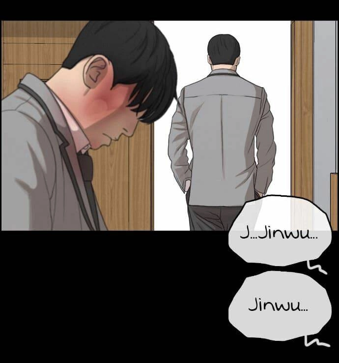 Những Mảnh Đời Tan Vỡ Chapter 17 - 84