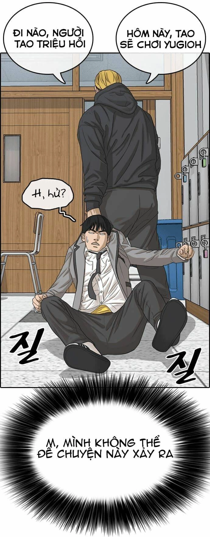 Những Mảnh Đời Tan Vỡ Chapter 18 - 12