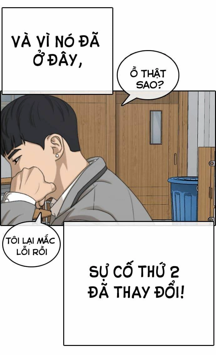 Những Mảnh Đời Tan Vỡ Chapter 18 - 25