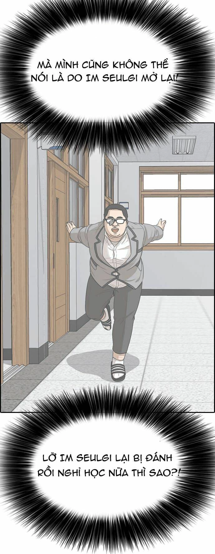 Những Mảnh Đời Tan Vỡ Chapter 18 - 72