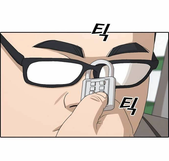 Những Mảnh Đời Tan Vỡ Chapter 18 - 94