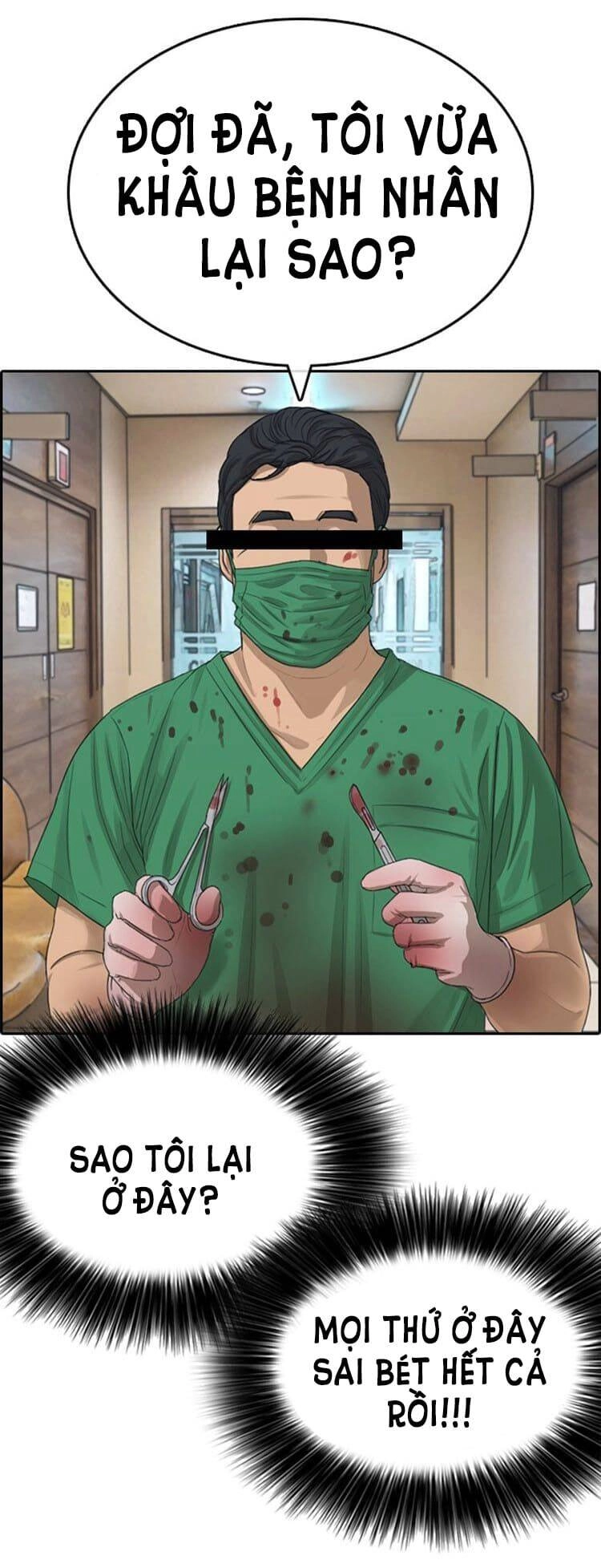 Những Mảnh Đời Tan Vỡ Chapter 21 - 6