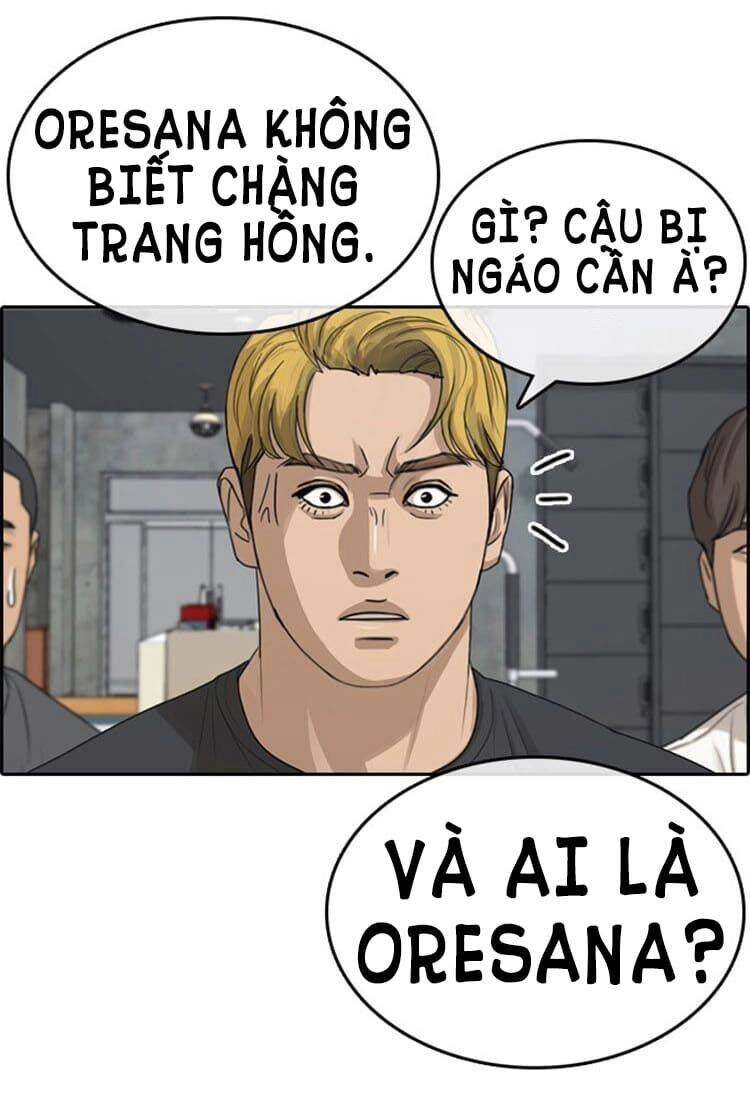 Những Mảnh Đời Tan Vỡ Chapter 21 - 20