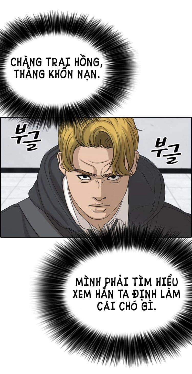 Những Mảnh Đời Tan Vỡ Chapter 21 - 31