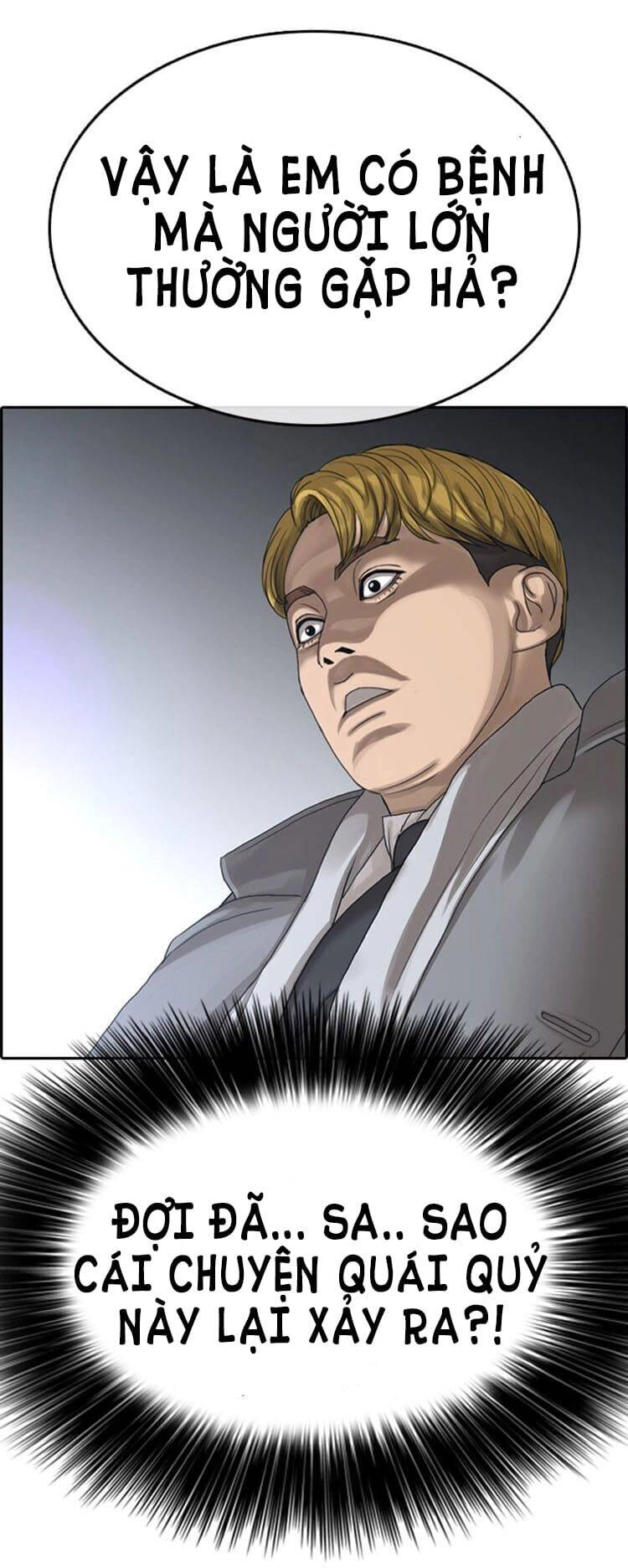 Những Mảnh Đời Tan Vỡ Chapter 21 - 48