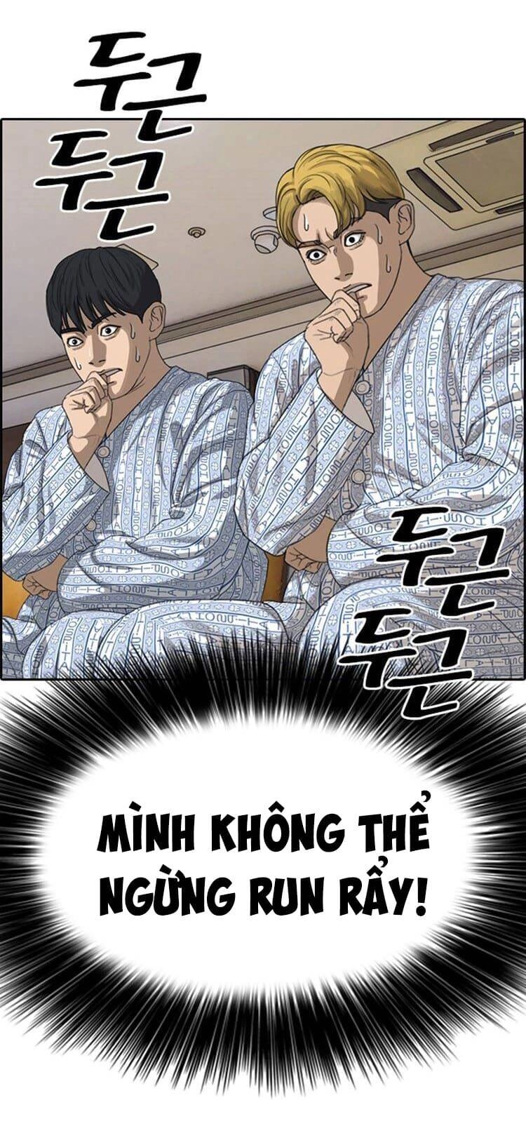 Những Mảnh Đời Tan Vỡ Chapter 21 - 70