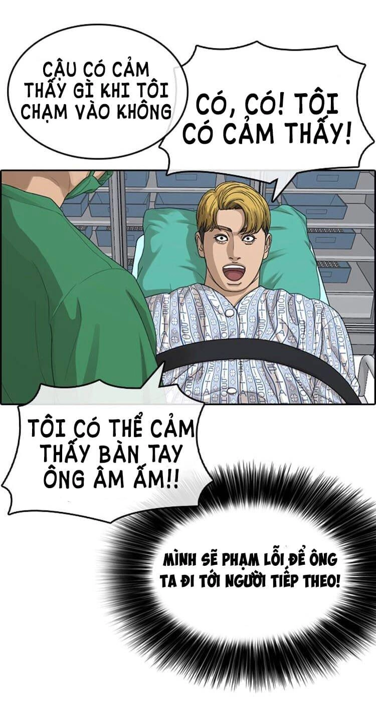 Những Mảnh Đời Tan Vỡ Chapter 21 - 81