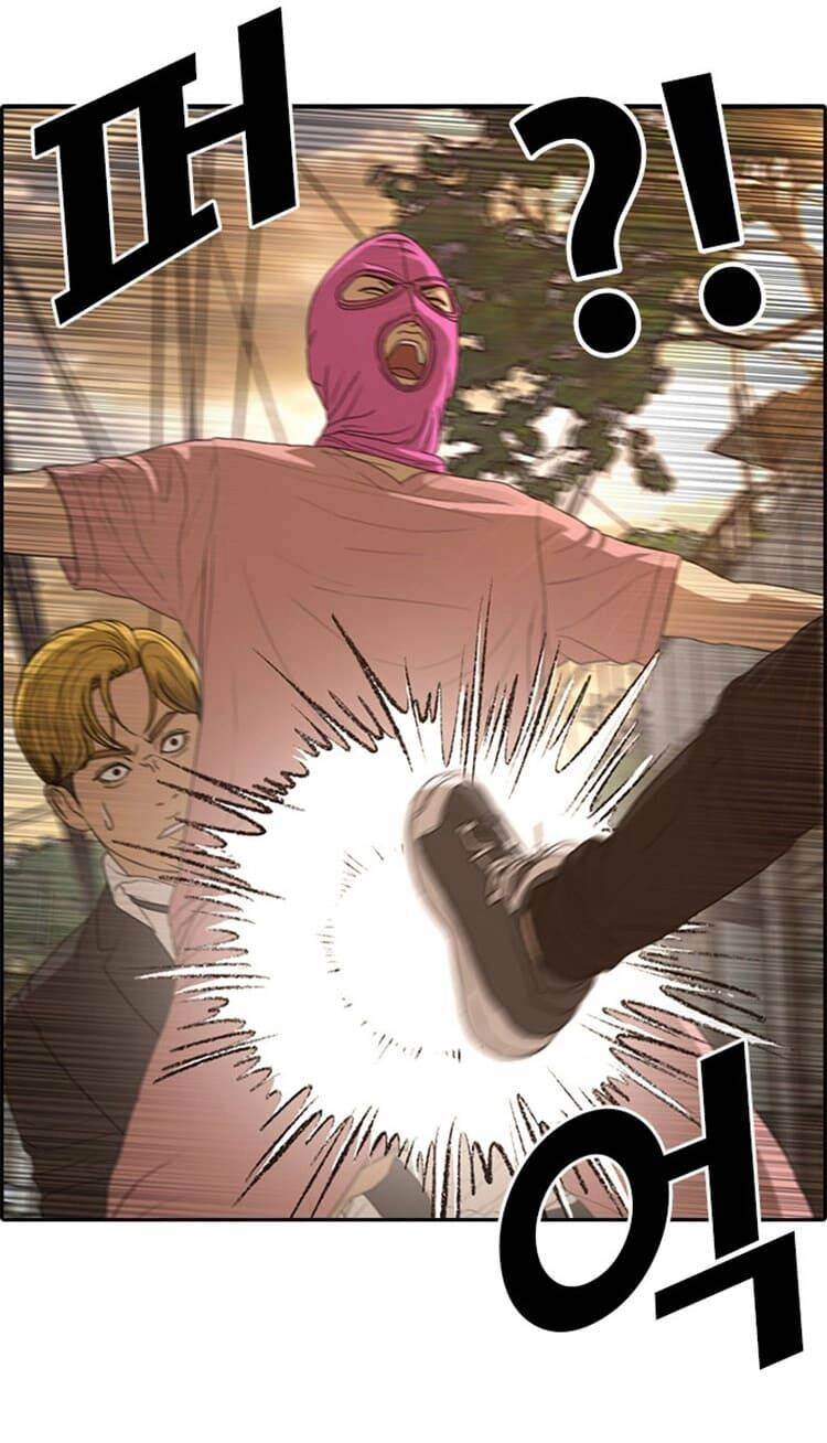 Những Mảnh Đời Tan Vỡ Chapter 22 - 64