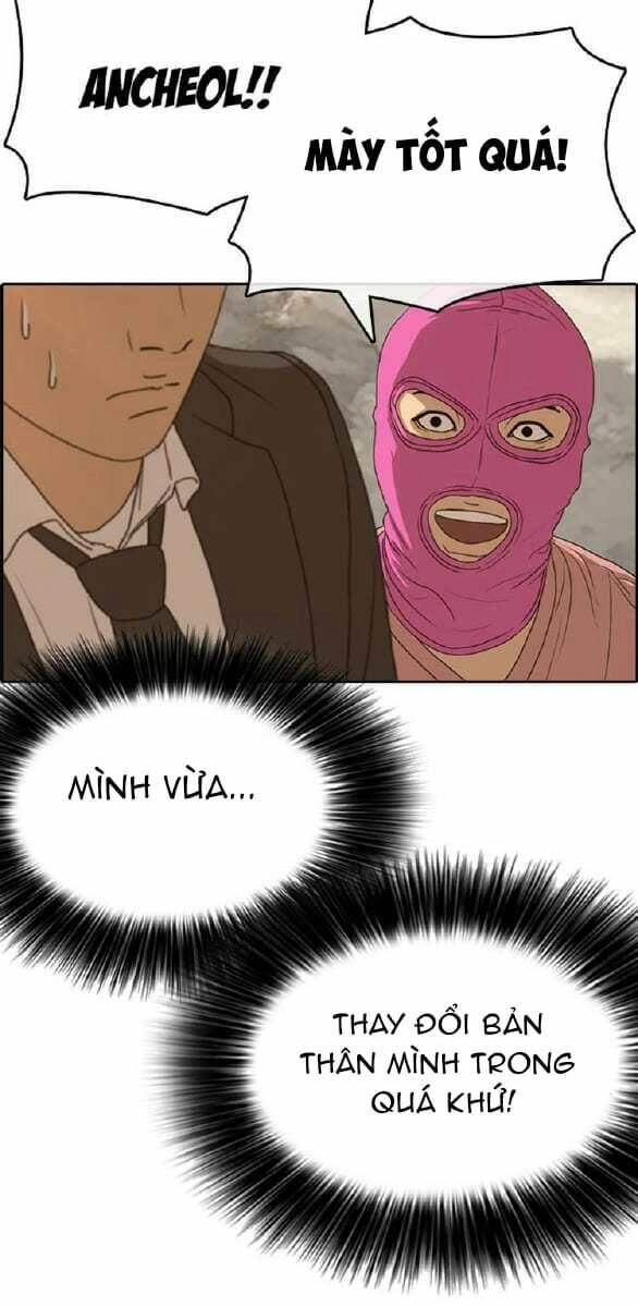 Những Mảnh Đời Tan Vỡ Chapter 22 - 79