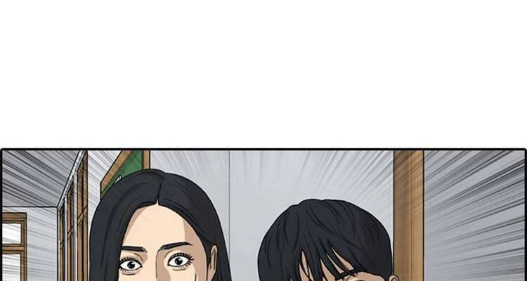 Những Mảnh Đời Tan Vỡ Chapter 23 - 62