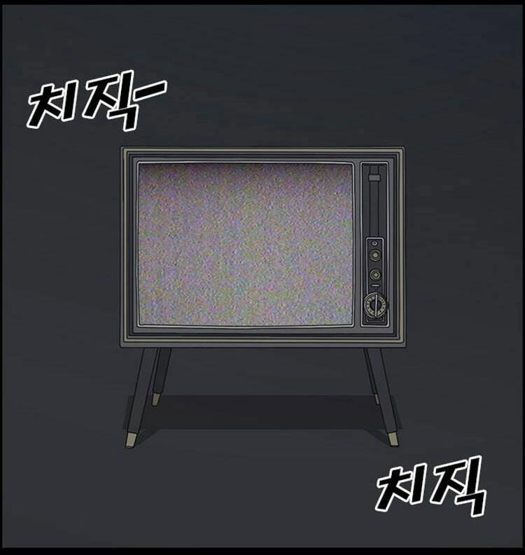 Những Mảnh Đời Tan Vỡ Chapter 23 - 75