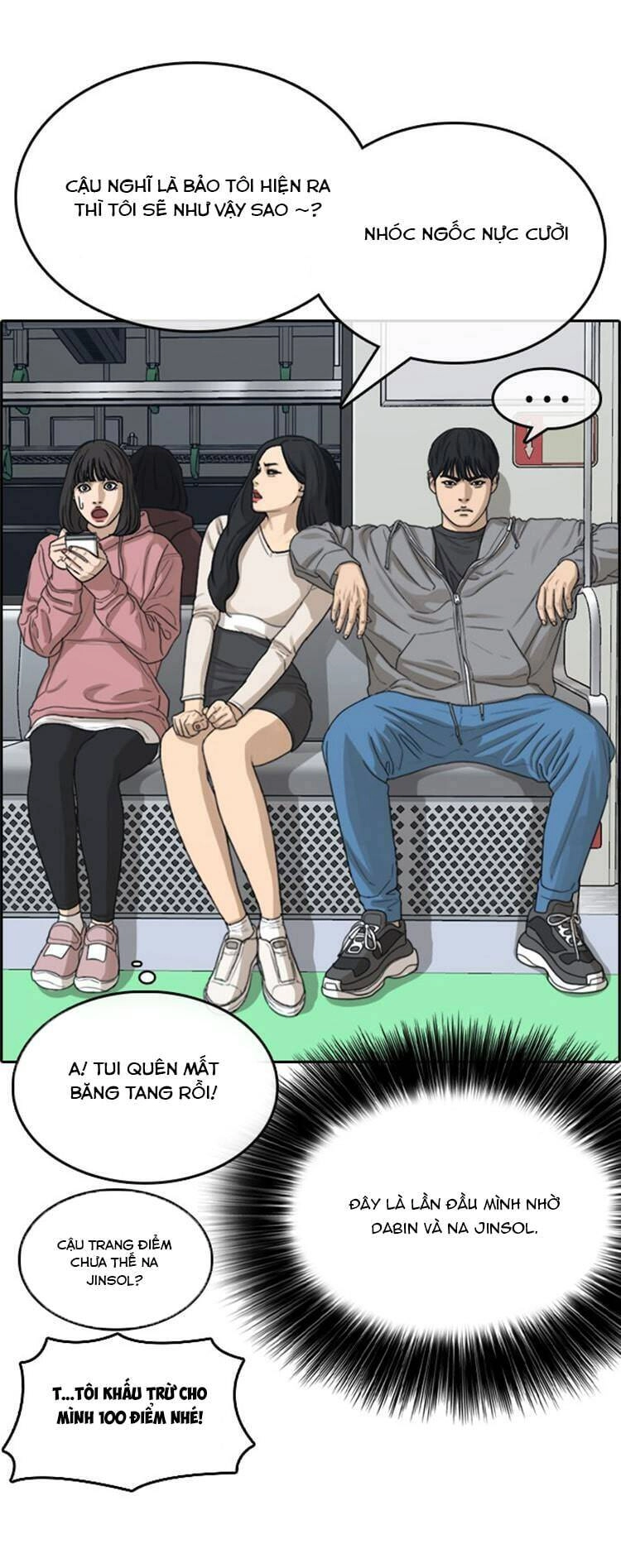 Những Mảnh Đời Tan Vỡ Chapter 23 - 95