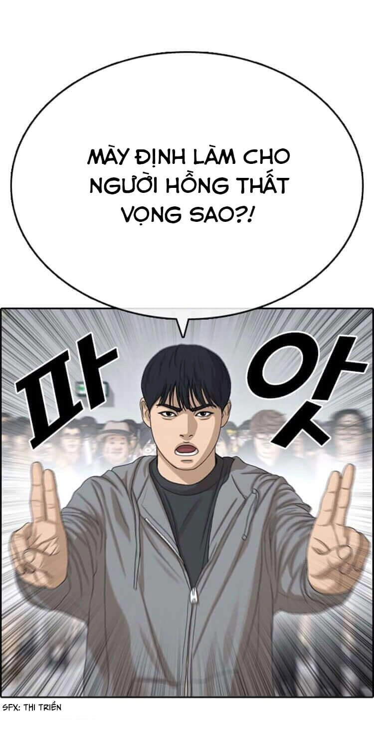 Những Mảnh Đời Tan Vỡ Chapter 25 - 15