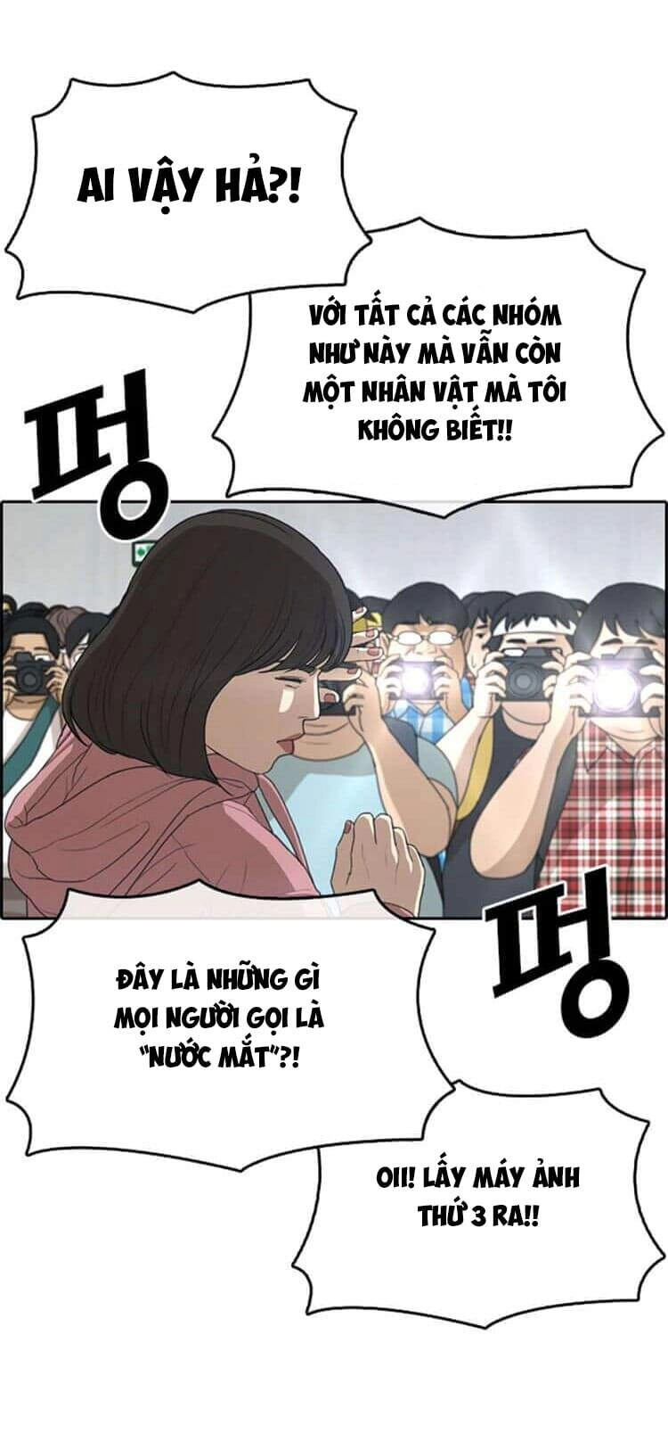 Những Mảnh Đời Tan Vỡ Chapter 25 - 67