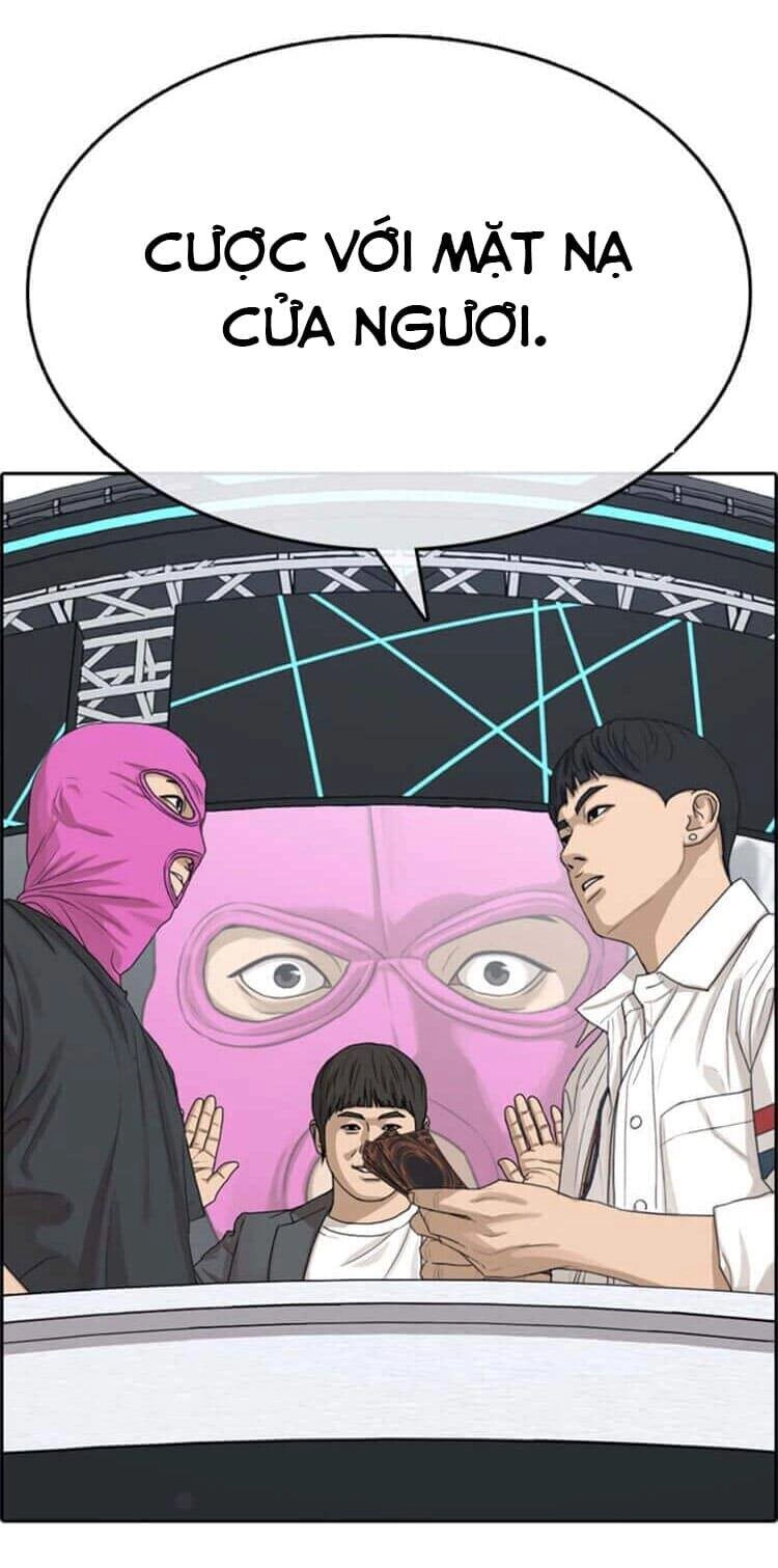 Những Mảnh Đời Tan Vỡ Chapter 25 - 115