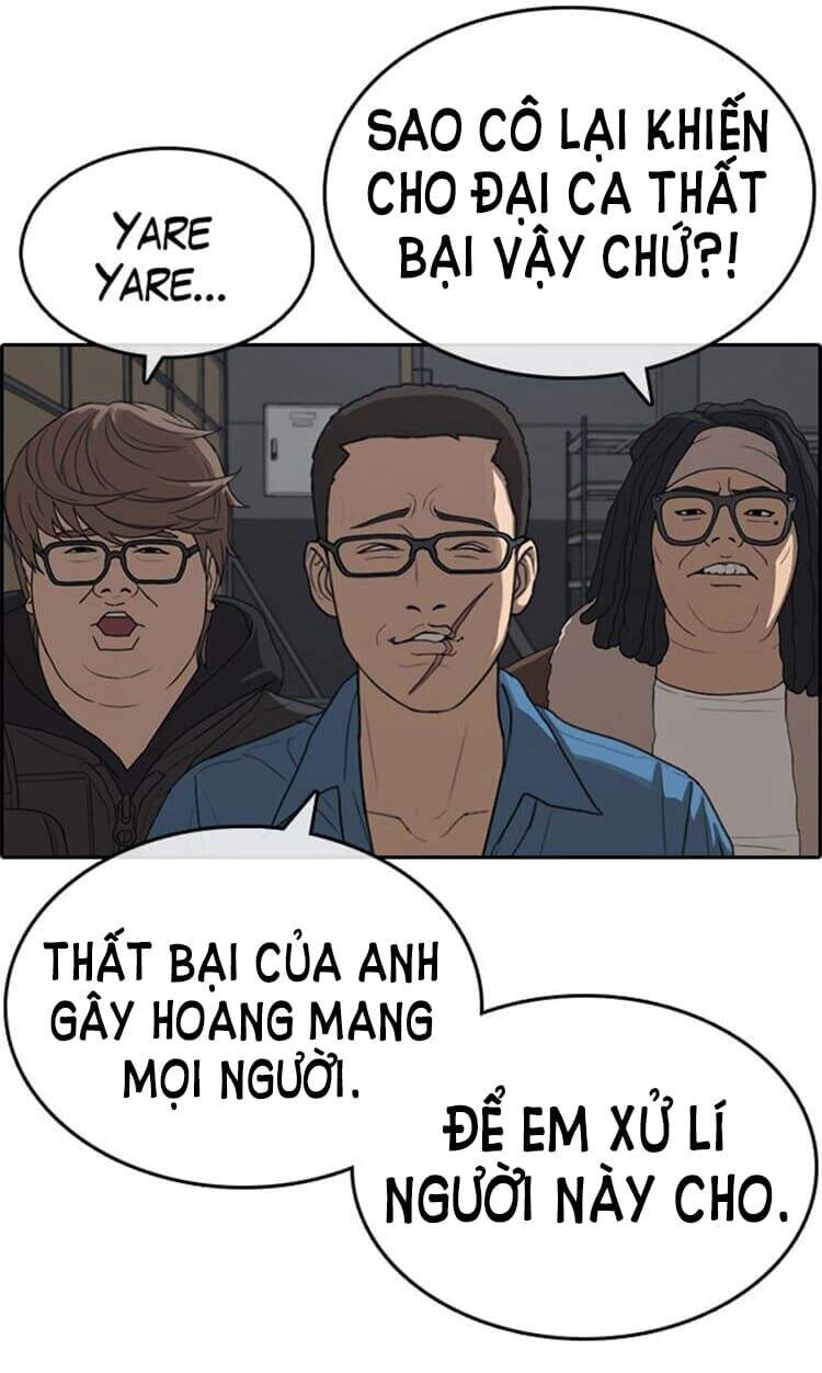 Những Mảnh Đời Tan Vỡ Chapter 26 - 83