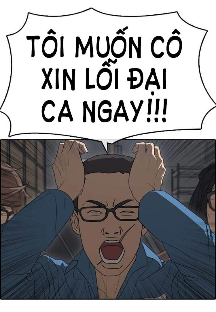 Những Mảnh Đời Tan Vỡ Chapter 26 - 84