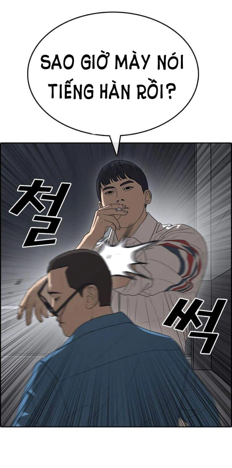 Những Mảnh Đời Tan Vỡ Chapter 26 - 95