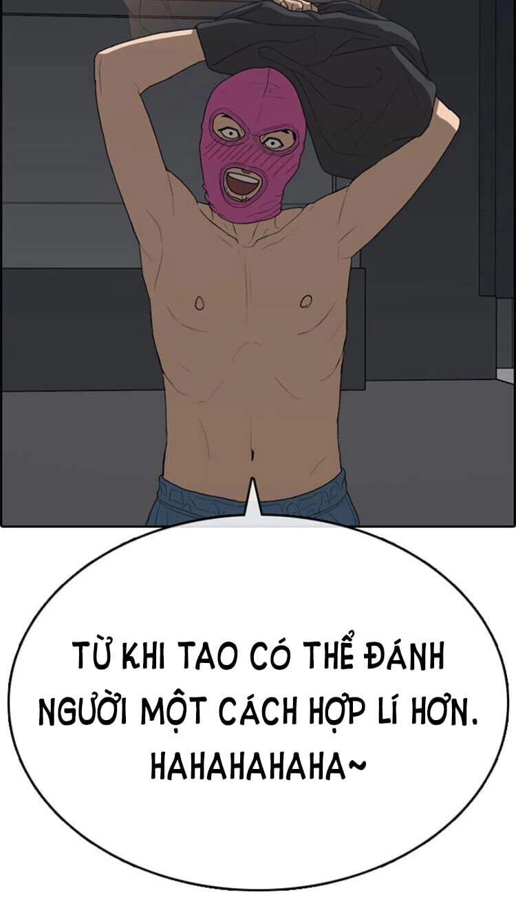 Những Mảnh Đời Tan Vỡ Chapter 26 - 125