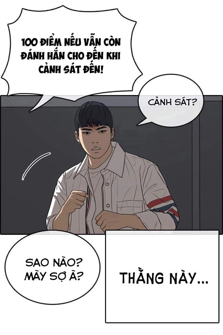 Những Mảnh Đời Tan Vỡ Chapter 27 - 17